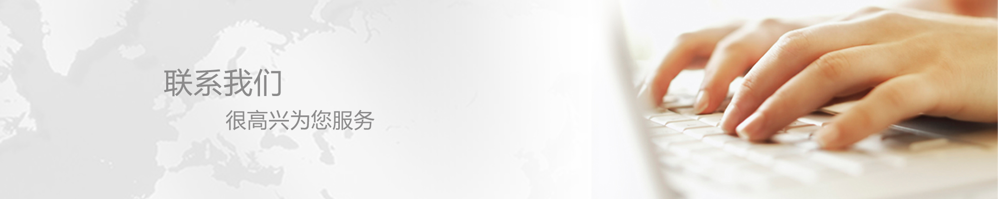 西安龍凈環保科技有限公司